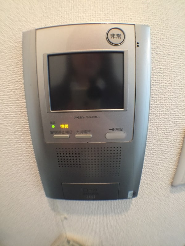 セキュリティ(■仲介手数料は半月分（0.54ヶ月）！家具家電付き対応可能！)