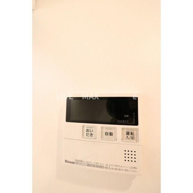 物件内観写真14　