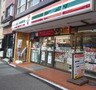 セブンイレブン 台東元浅草1丁目店