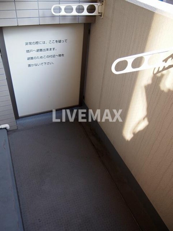 バルコニー(★《見学予約受け付け中》設備充実のハイグレード賃貸マンション)