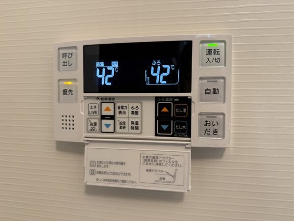 建物設備
