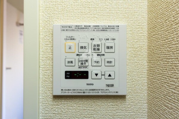 建物設備