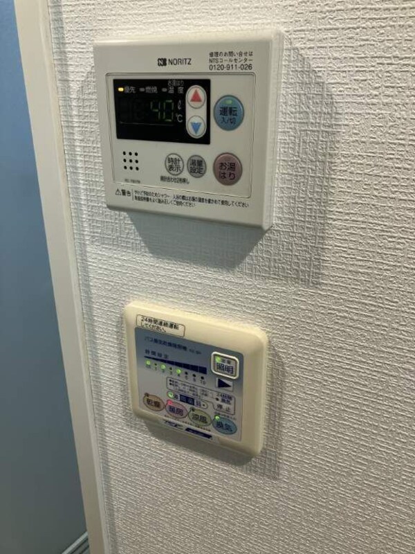 建物設備