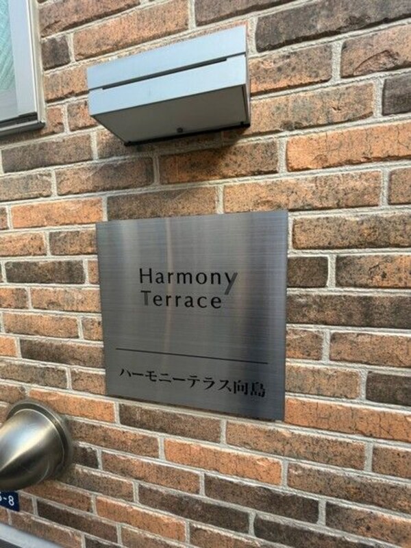 ロビー・ラウンジ