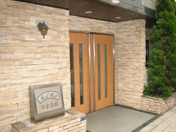 建物設備(　★《見学予約受け付け中》設備充実のハイグレード賃貸マンショ)