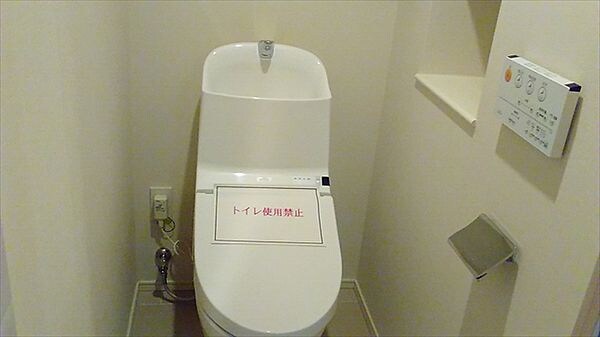 物件内観写真12　