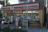 セブンイレブン 台東谷中3丁目店