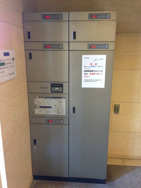 建物設備(★《見学予約受け付け中》設備充実のハイグレード賃貸マンション)