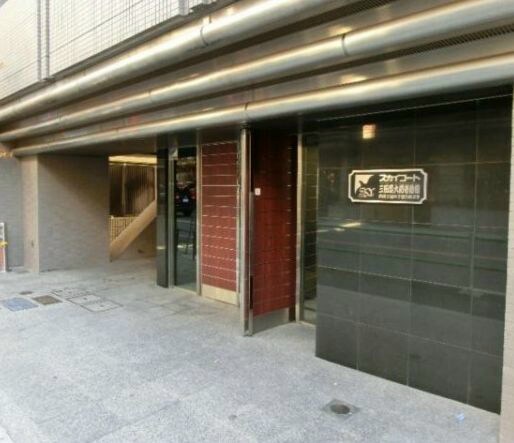 物件内観写真10　(リブマックスなら仲介手数料賃料半月分+消費税)