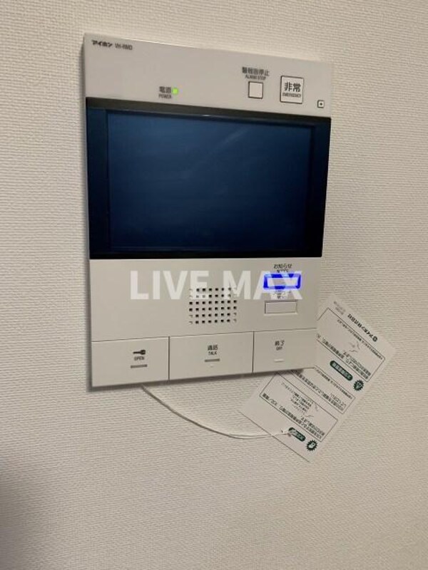 建物設備