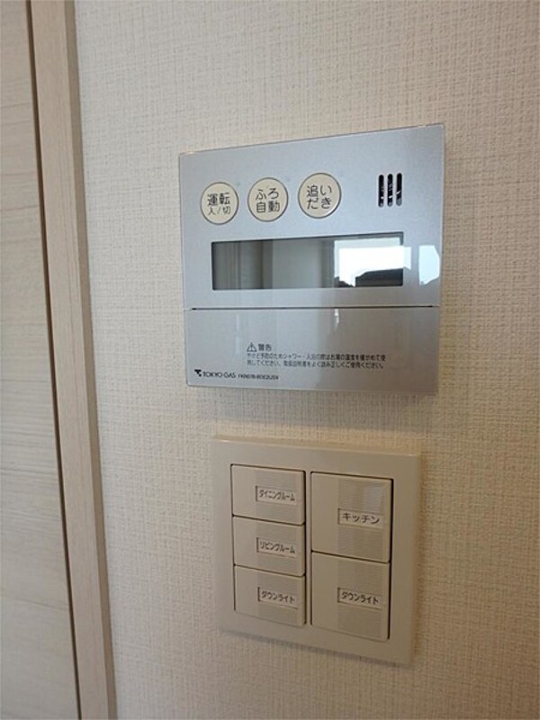 建物設備(別号室参照)