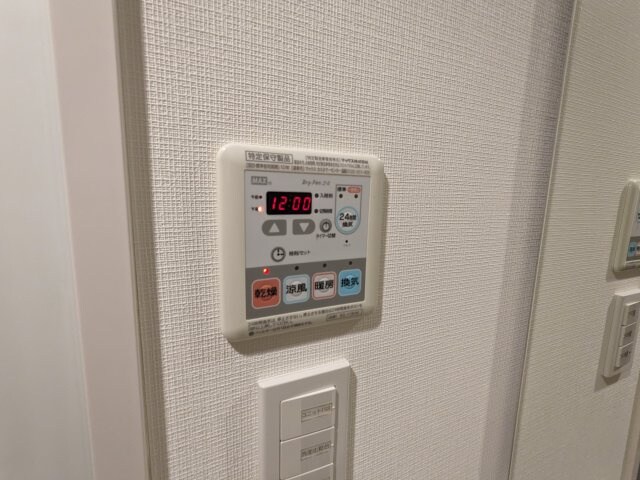 物件内観写真16　