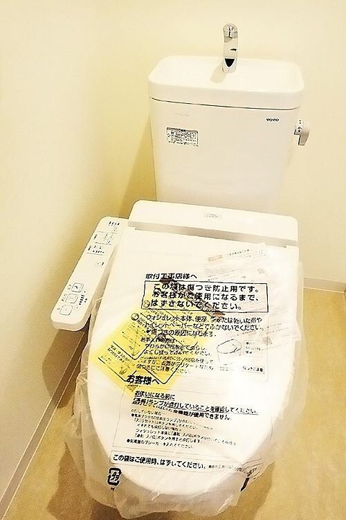 物件内観写真10　