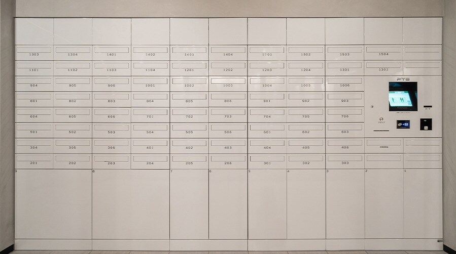 物件内観写真13　