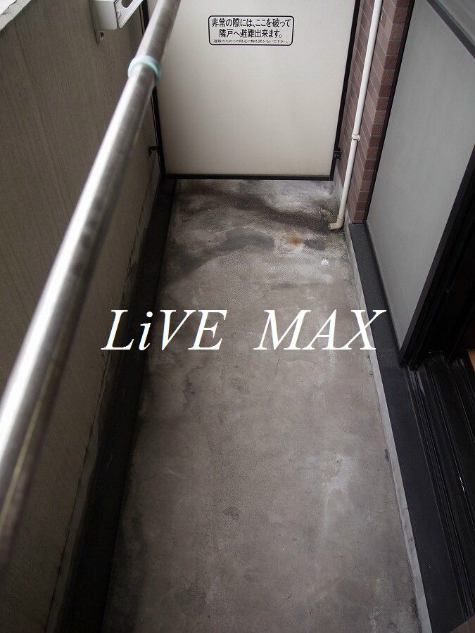 物件内観写真10　(リブマックスなら仲介手数料賃料半月分+消費税)