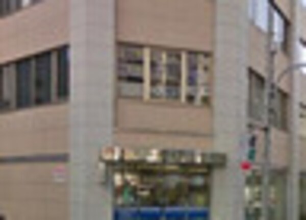 周辺環境(江東信用組合 上野支店 525m)