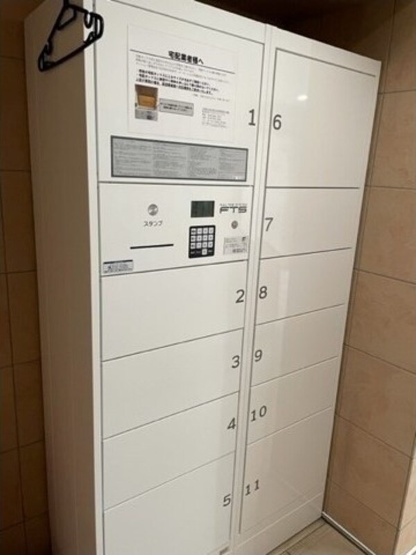 建物設備