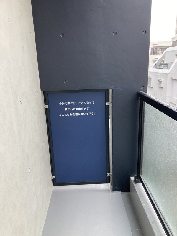 バルコニー