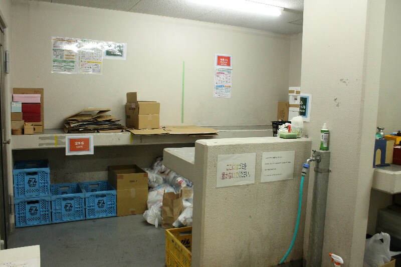 物件内観写真23　