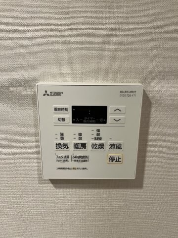 物件内観写真16　