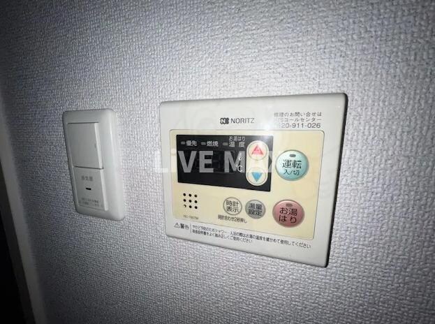 物件内観写真16　