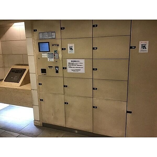 物件内観写真14　