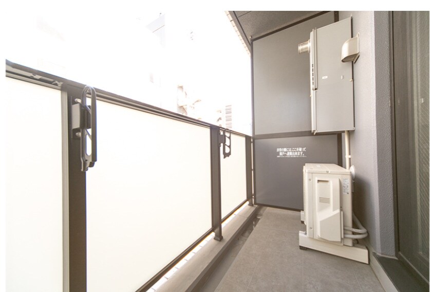 物件内観写真12　