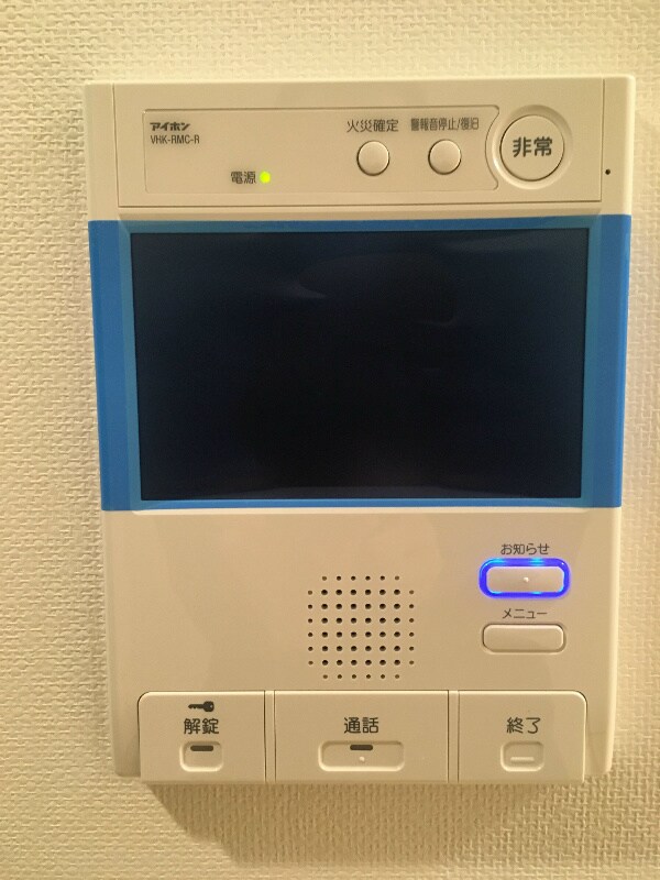 その他(　★《見学予約受け付け中》設備充実のハイグレード賃貸マンショ)