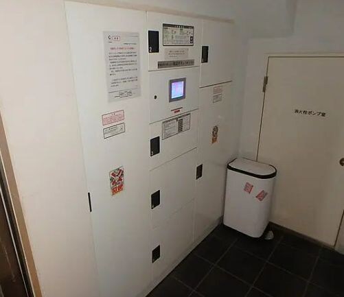 物件内観写真20　