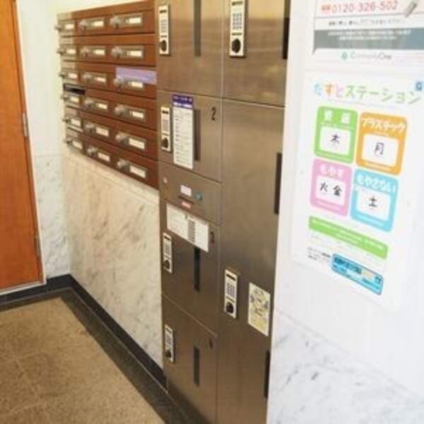 その他(★《見学予約受け付け中》設備充実のハイグレード賃貸マンション)
