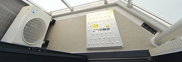 バルコニー(★《見学予約受け付け中》設備充実のハイグレード賃貸マンション)