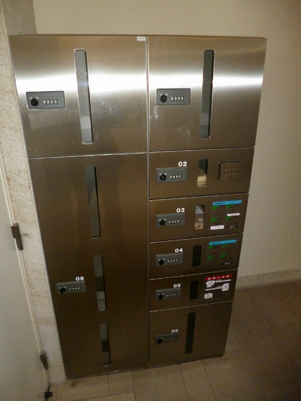建物設備