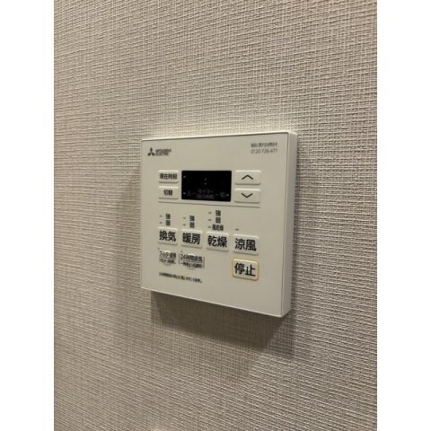 物件内観写真14　