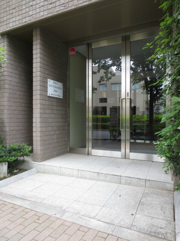 エントランス(★恵比寿駅徒歩5分の設備充実ハイグレードマンション★)