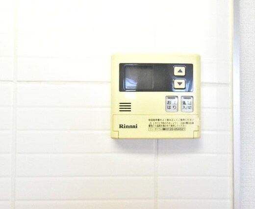 物件内観写真25　