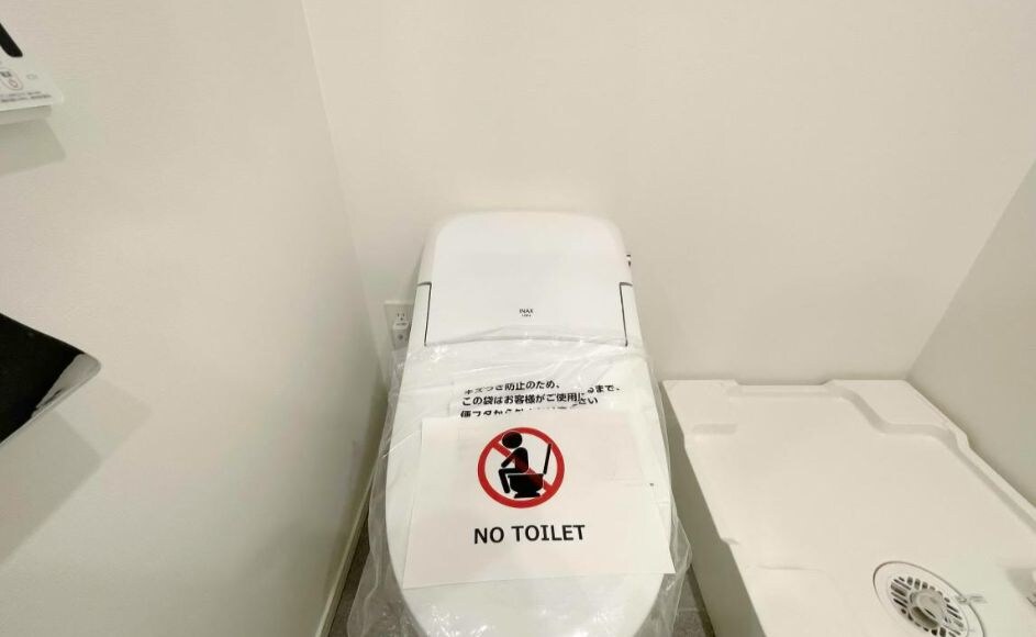 物件内観写真12　