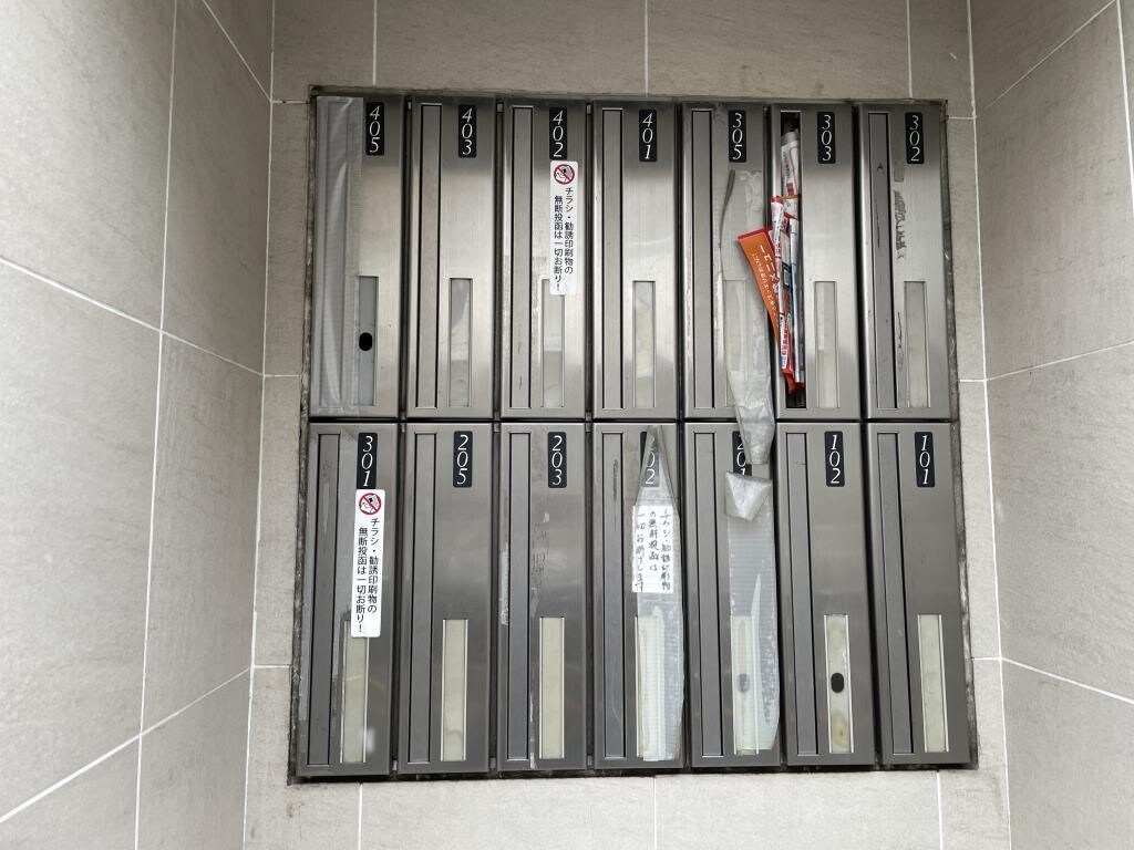 物件内観写真16　