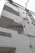 サンパレス馬事公苑