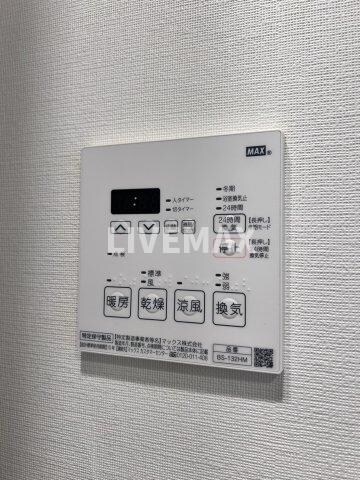 物件内観写真14　(★《見学予約受け付け中》設備充実のハイグレード賃貸マンション)