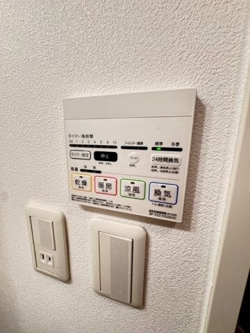 物件内観写真29　