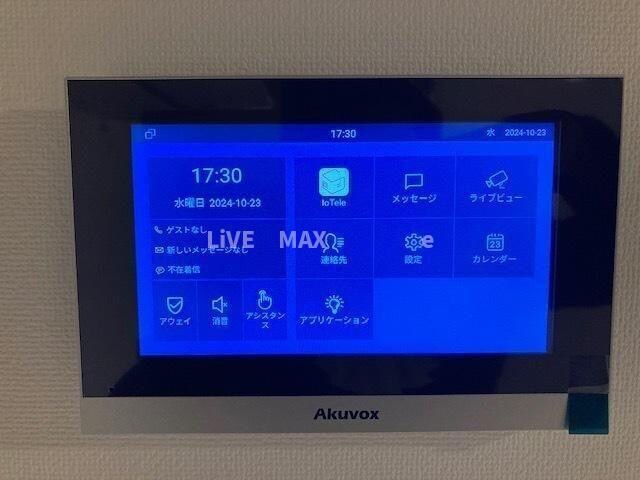 物件内観写真13　