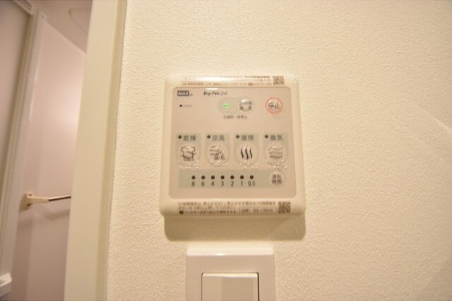 物件内観写真22　