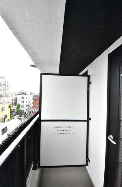 内観写真