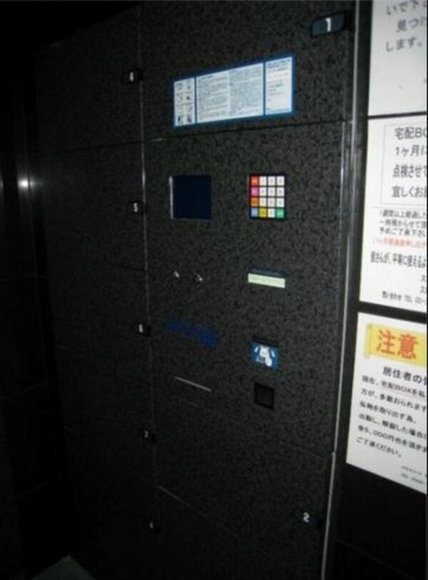 建物設備(★《見学予約受け付け中》設備充実のハイグレード賃貸マンション)