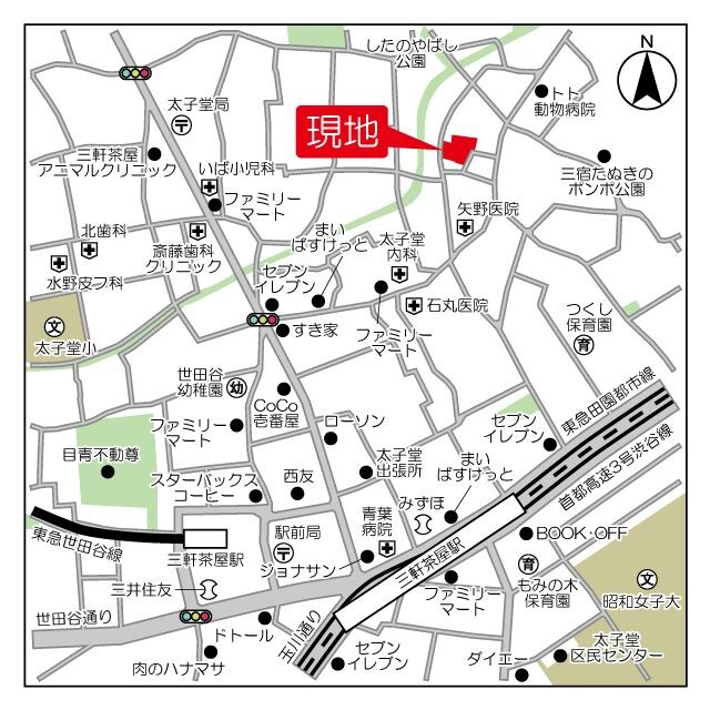 物件内観写真28　