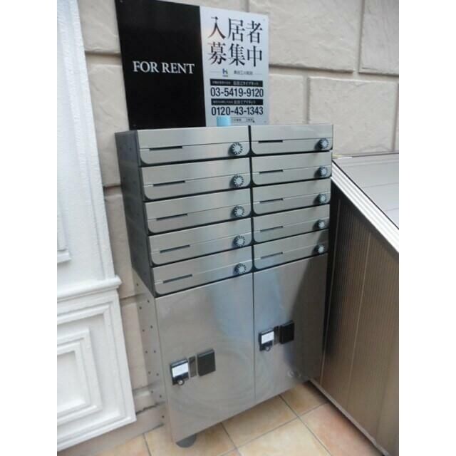 物件内観写真13　