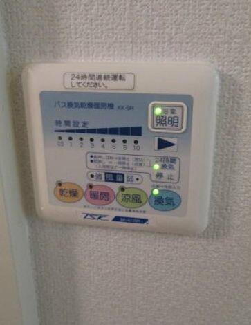 物件内観写真13　