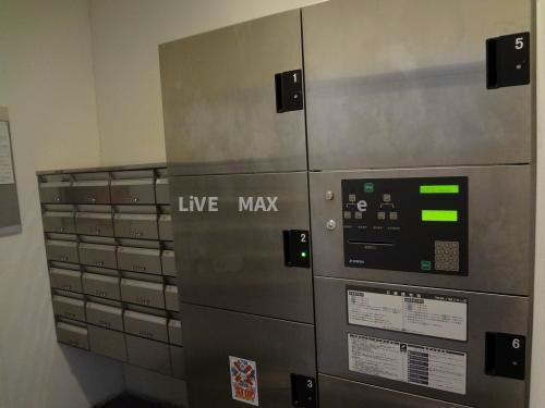 物件内観写真19　