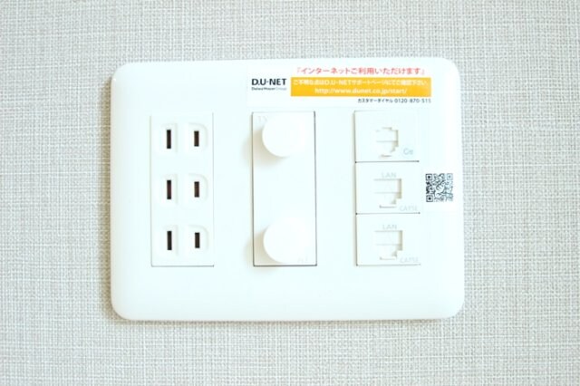 物件内観写真21　