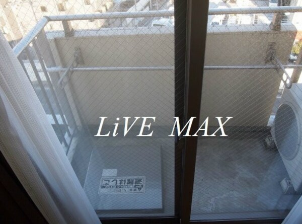 バルコニー(別号室参考写真)